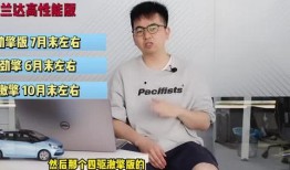 甘肃高校爆料新闻视频最新,揭秘校园内幕事件